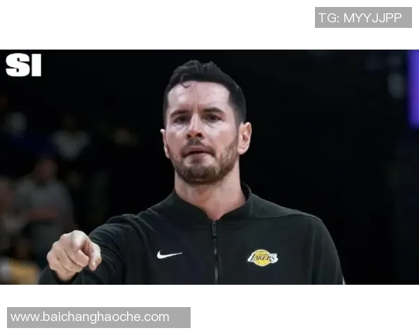 雷迪克分享执教经验强调因材施教与沟通的重要性