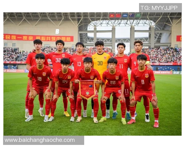 北青报道缅甸U16国足战胜中国队主力替补实力差距显著引发关注