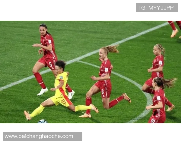 中国U17女子世界杯C组小组赛表现出色晋级16强战斗力十足