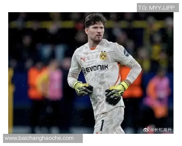 科贝尔谈乒乓球爱好与多特防守表现展望未来