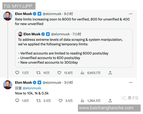 姆巴佩律师揭露雇主索赔不合理口头续约承诺缺乏证据