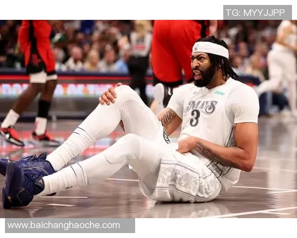 浓眉加盟独行侠首季表现惊艳16场达成300分150篮板成就创队史新纪录