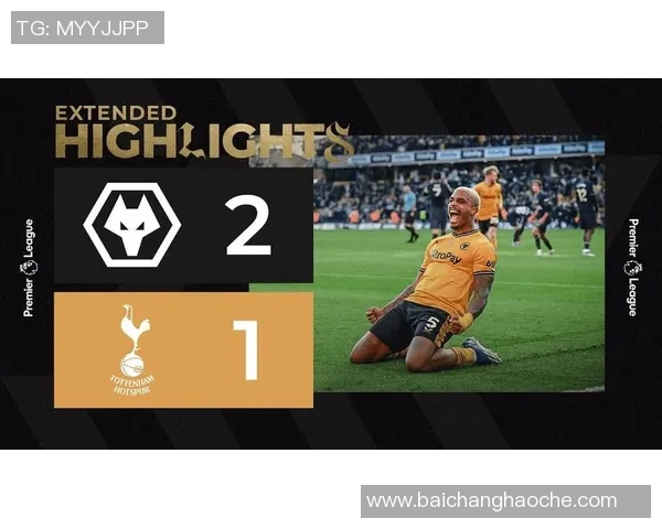 英超精彩对决曼城热刺互交白卷维拉小蜜蜂争夺激烈曼联绝杀富勒姆逆转胜利