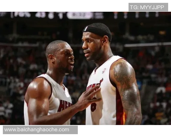 韦德回顾2011年总决赛表示本可以更好地支持詹姆斯争取冠军成功