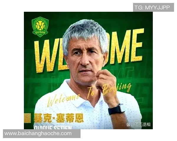 李璇透露国安高层对塞蒂恩外战期望已至绝望边缘