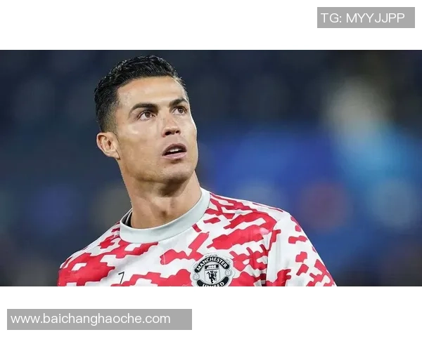 切尔西03年有机会以几百万签下C罗曼联随后花1150万欧成功引进